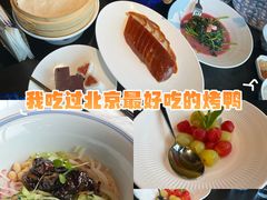 -喜悦烤鸭·新京菜(王府井店)