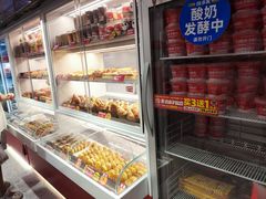 -味多美蛋糕(回龙观东大街店)