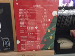 -瑞幸咖啡(大鼎世纪广场店)