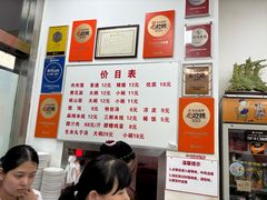 -子午路张记肉夹馍(翠华路店)