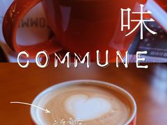 -COMMUNE幻师(解放西路店)