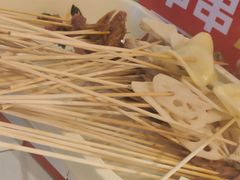 -大斌家串串火锅(德思勤店)