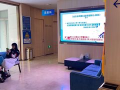 -合肥美奥口腔·种植矫正中心(政务院)