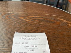 -星巴克(东莞常平富盈广场店)