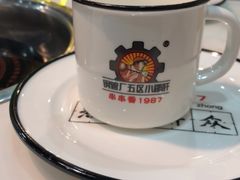 -XiaoJunGan Hotpot 钢管厂五区小郡肝火锅串串香