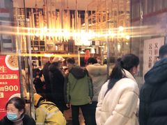 -春饼先生·北京烤鸭(甘井子万达店)