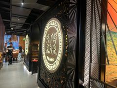 -金太阳海鲜烧烤·本地人餐厅(东纬路旗舰店)