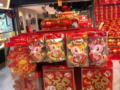 -盒马鲜生(十里堡店)