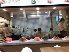 -袁记云饺(蛇口店)