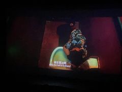 -USM宜欣全景声激光巨幕影城(宜欣城旗舰店)
