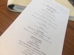 -北京柏悦酒店·锦庭餐厅Dining Room