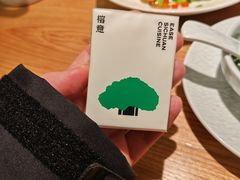 -榕意·川味之美(深业上城店)