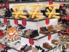 -南京商厦