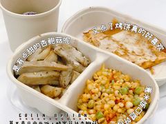 -Green Option(官舍店)