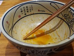 -陇上秦轩西安biangbiang面(EFC欧美金融商业城店)