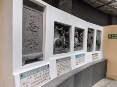-潮州博物馆