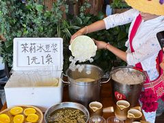 -老滇山寨•云南特色菜•地方菜•民族风情歌舞表演(金碧店)