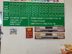 -柯达数码影像(淮海路店)