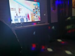 -范特西FANTASY量贩式KTV(民主广场店)