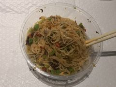 -椰小调.儋州米烂(名门店)