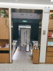 -丝域养发馆