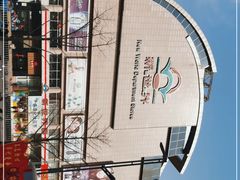 -新世界百货(顺义店)