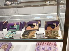 -GANSO元祖食品(吴家山店)