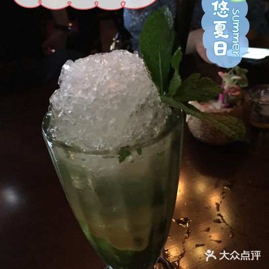 House of Blues&Jazz(福州路店)