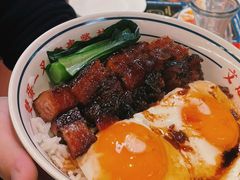 -文通冰室(温州万象城店)