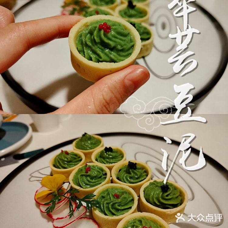 【魔都美食探店】滴滴，这有一家有早茶小龙虾的本帮菜馆，请查收