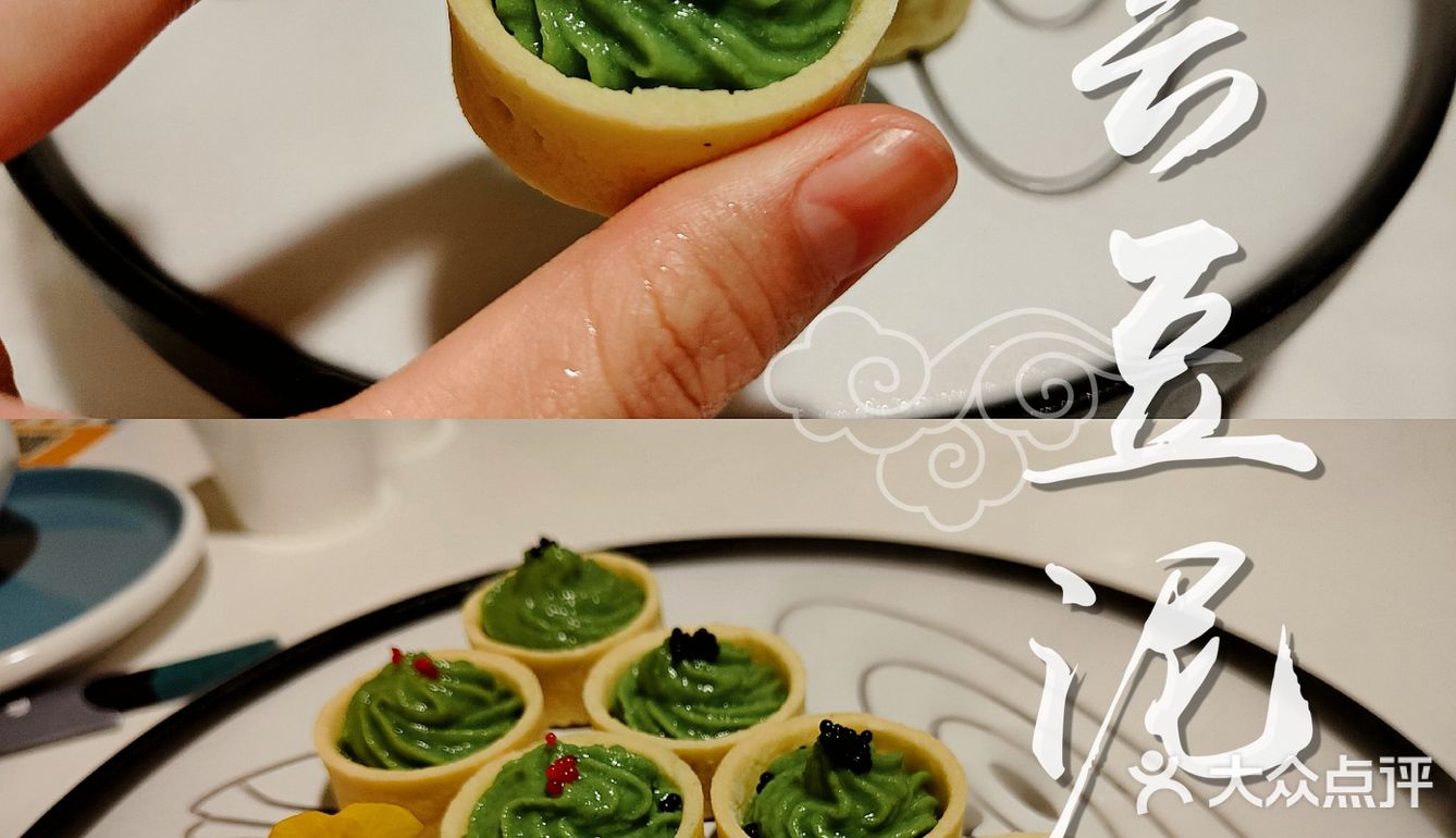 【魔都美食探店】滴滴，这有一家有早茶小龙虾的本帮菜馆，请查收