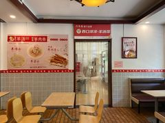 大堂-六味斋(高新店)