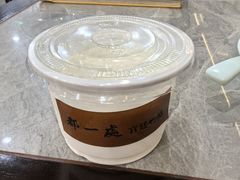 宫廷奶酪-都一处烧麦馆(前门店)