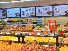 -世纪联华超市(三墩店)