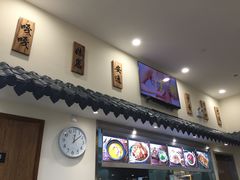 -霸道川面馆(张江店)