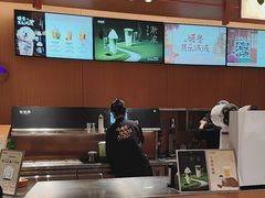 -茶话弄(中贸广场店)