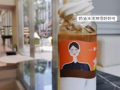 -朱迪小铺.半糖奶油蛋糕(海汇港店)