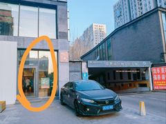 -本寻烧肉酒场(双井店)