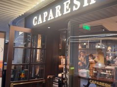 -CAPARESH開府莱舍(望京金辉店)