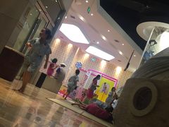 -丽池宫韩式汗蒸会馆(华灯坊店)