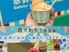 -镇江宝龙广场