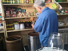 -赵府街副食店