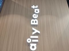 -KOI Thé(虹桥国际机场店)