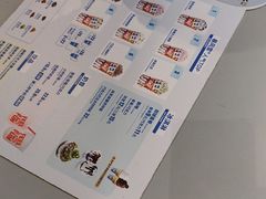 -DQ·蛋糕·冰淇淋(南开大悦城2F店)