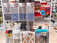 -大创十元超市(苏州泉屋店)