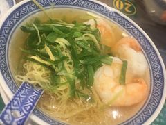 -麦奀云吞面世家 山顶店(山顶广场店)