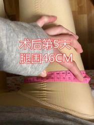 -容丽妍医疗美容
