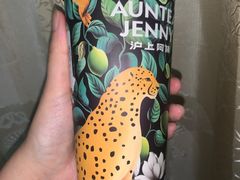 -沪上阿姨·精选茶饮(华强广场店)