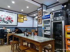 大堂-清真·穆萨砂锅(大皮院店)