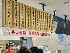 -德辉广场